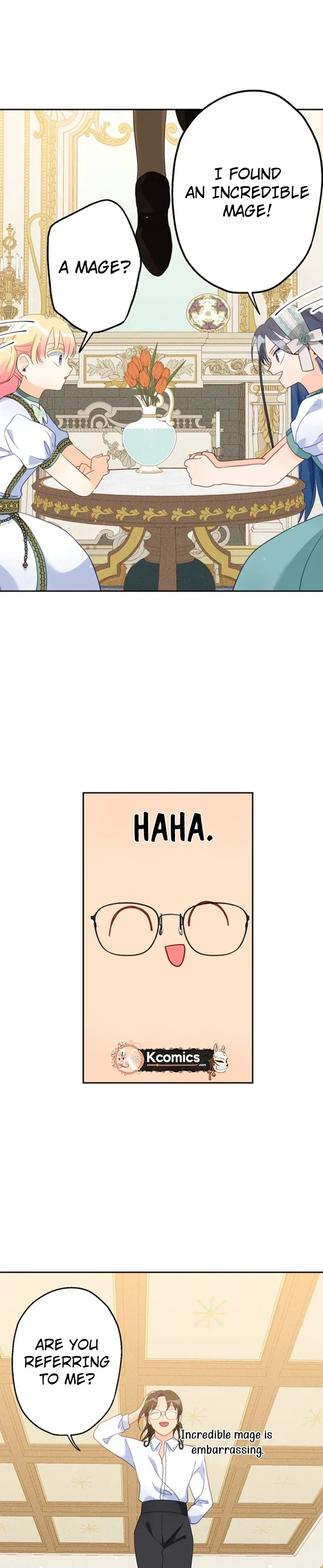 I’ve Become a Princess Because I’m Ignorant of This World Chapter 39 page 1