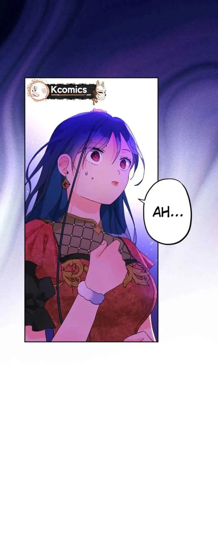 I’ve Become a Princess Because I’m Ignorant of This World Chapter 41 page 12