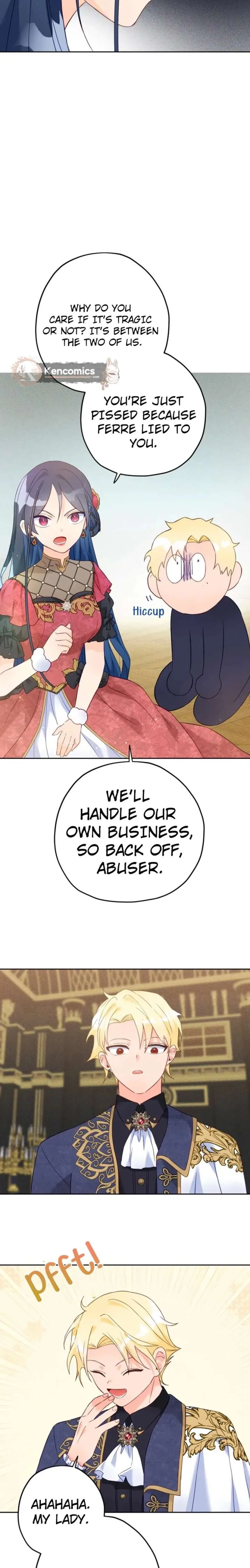I’ve Become a Princess Because I’m Ignorant of This World Chapter 41 page 17