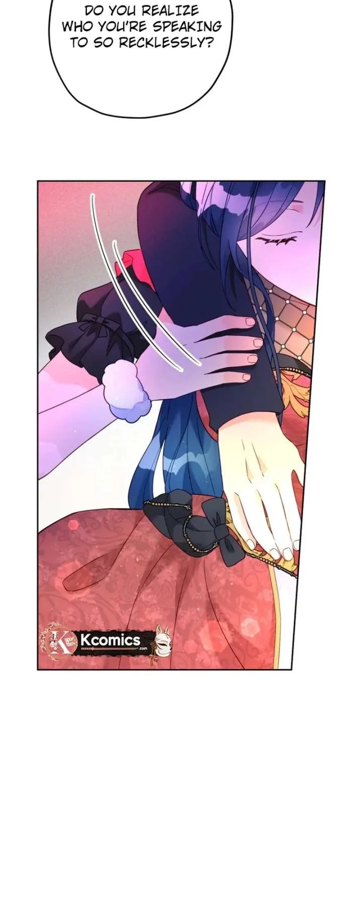 I’ve Become a Princess Because I’m Ignorant of This World Chapter 41 page 18