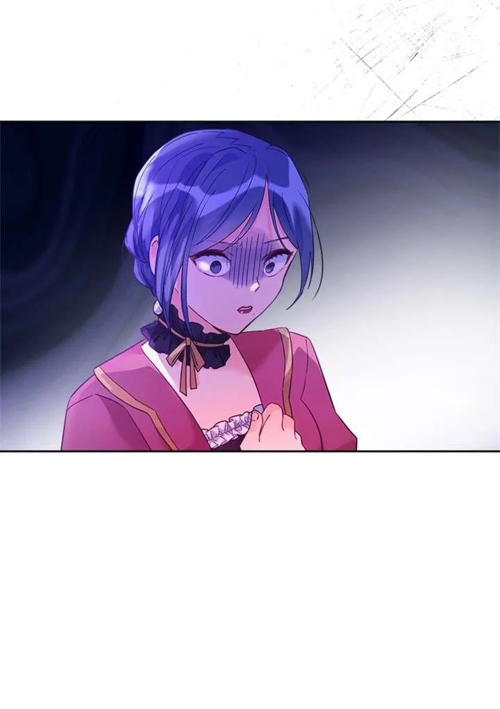 I’ve Become a Princess Because I’m Ignorant of This World Chapter 42 page 6