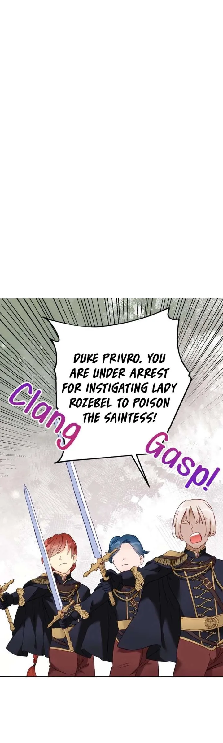 I’ve Become a Princess Because I’m Ignorant of This World Chapter 42 page 1