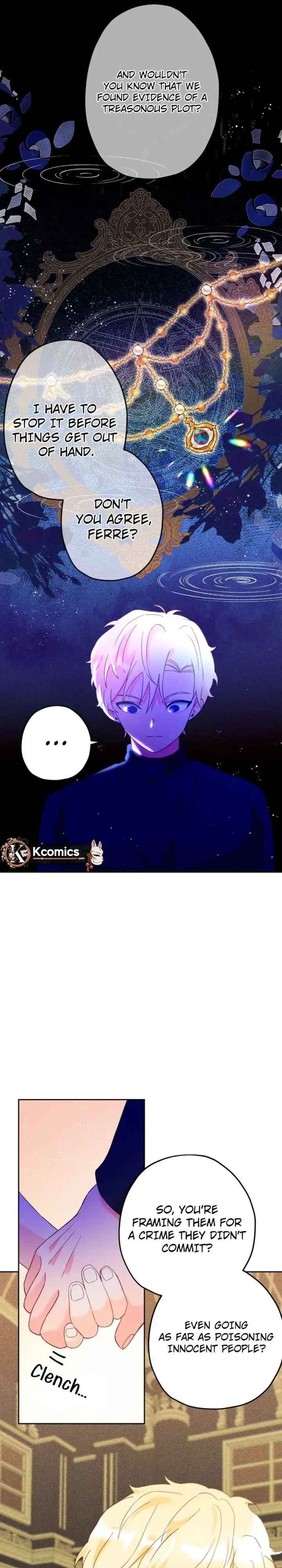 I’ve Become a Princess Because I’m Ignorant of This World Chapter 42 page 13