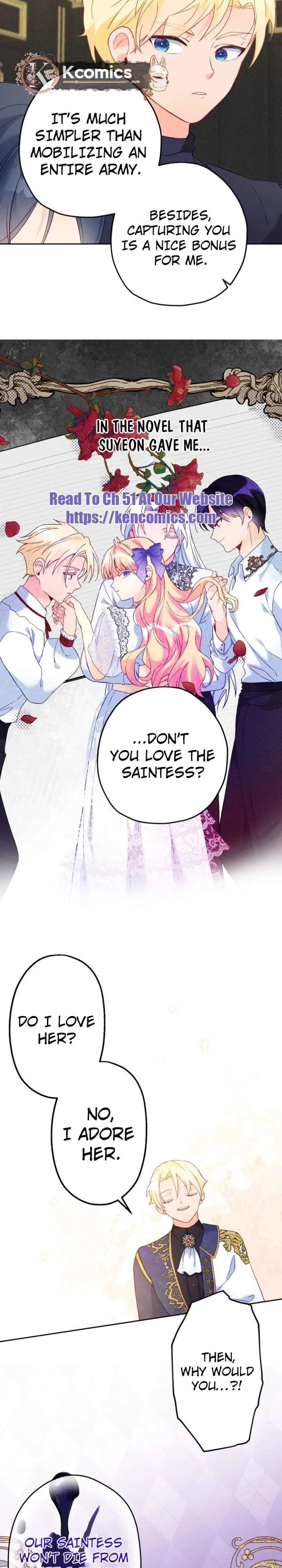 I’ve Become a Princess Because I’m Ignorant of This World Chapter 42 page 14