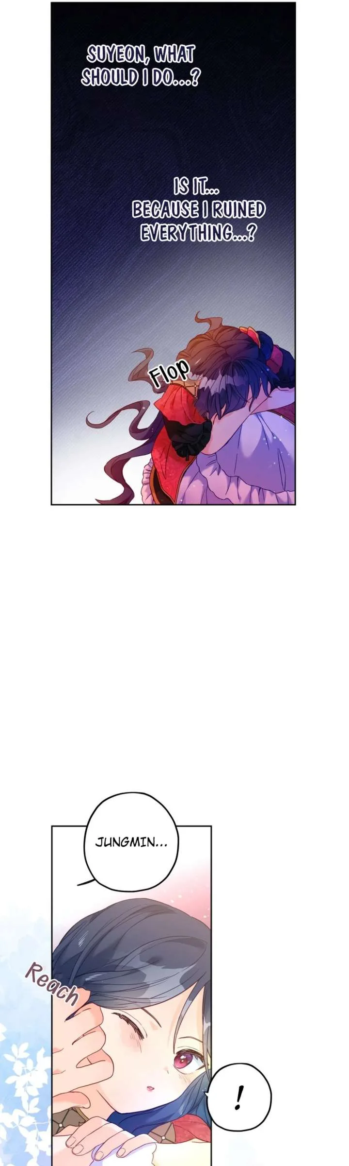 I’ve Become a Princess Because I’m Ignorant of This World Chapter 42 page 22