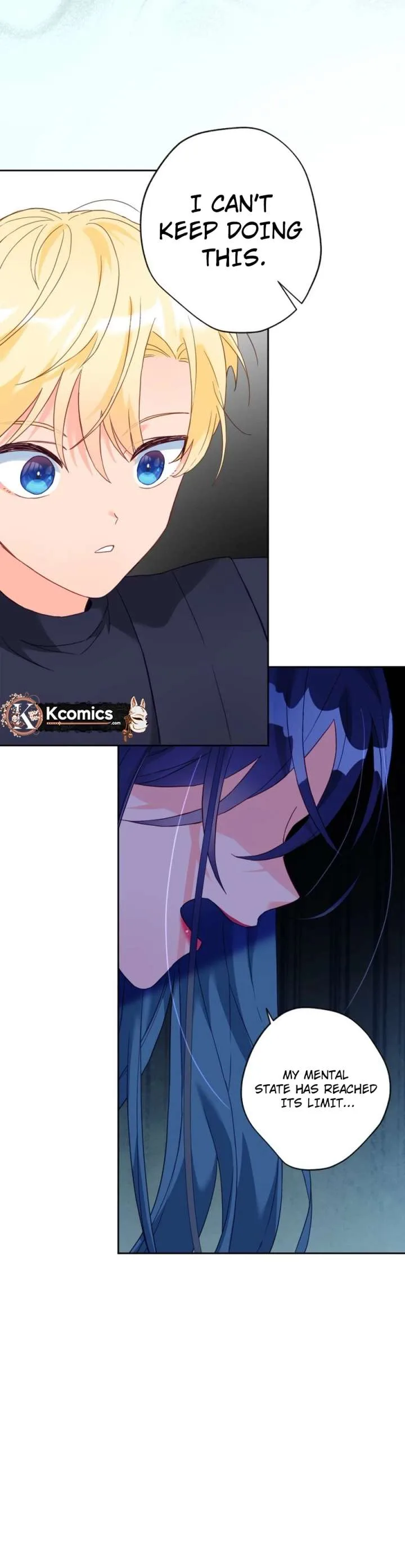 I’ve Become a Princess Because I’m Ignorant of This World Chapter 42 page 21