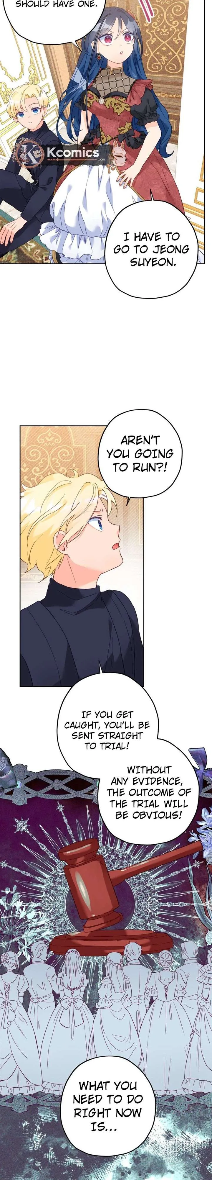 I’ve Become a Princess Because I’m Ignorant of This World Chapter 43 page 8