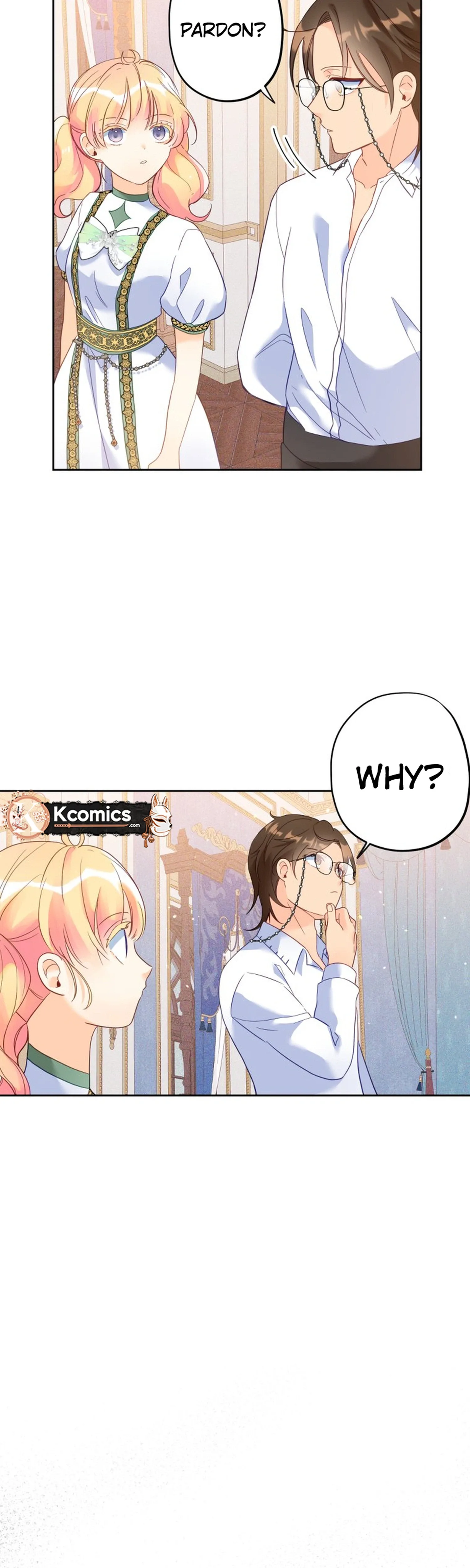 I’ve Become a Princess Because I’m Ignorant of This World Chapter 40 page 1