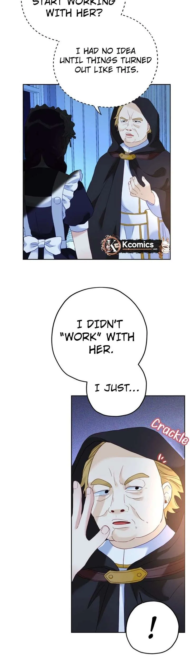 I’ve Become a Princess Because I’m Ignorant of This World Chapter 43 page 18