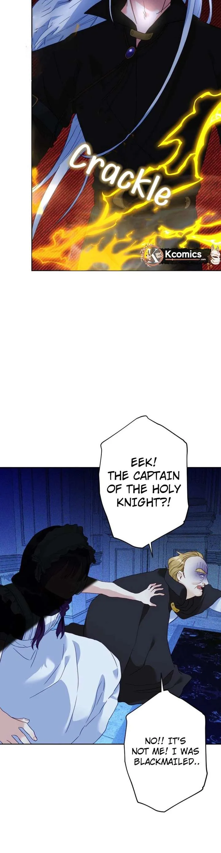 I’ve Become a Princess Because I’m Ignorant of This World Chapter 43 page 21