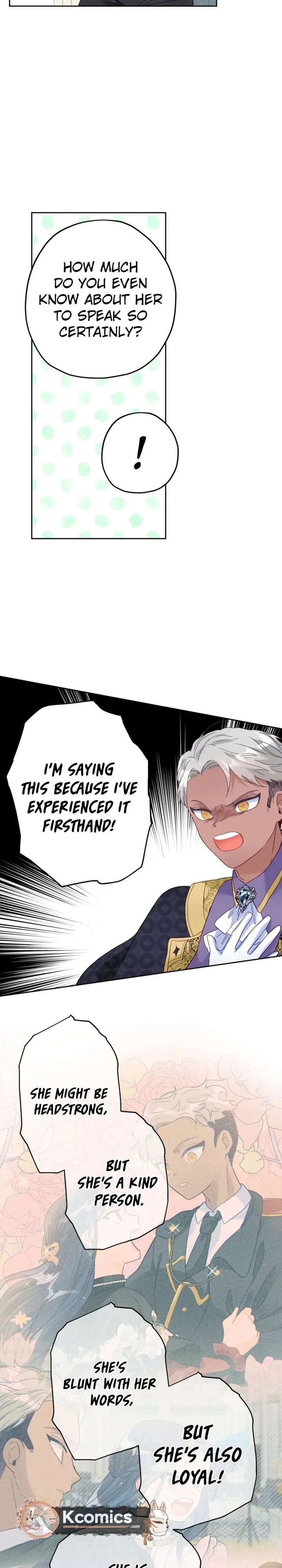 I’ve Become a Princess Because I’m Ignorant of This World Chapter 43 page 14
