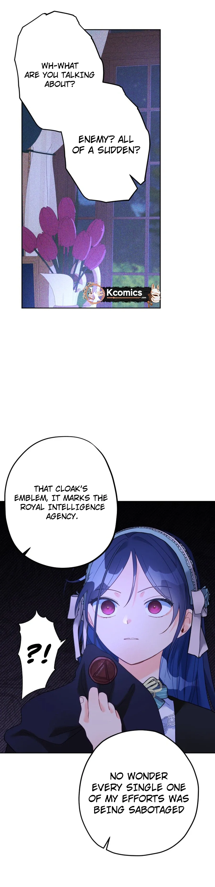I’ve Become a Princess Because I’m Ignorant of This World Chapter 40 page 14