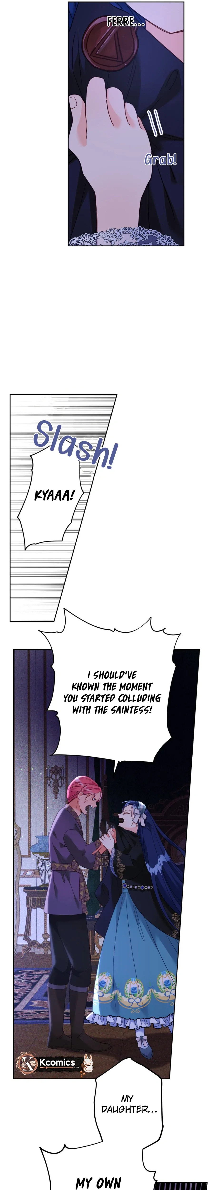 I’ve Become a Princess Because I’m Ignorant of This World Chapter 40 page 15