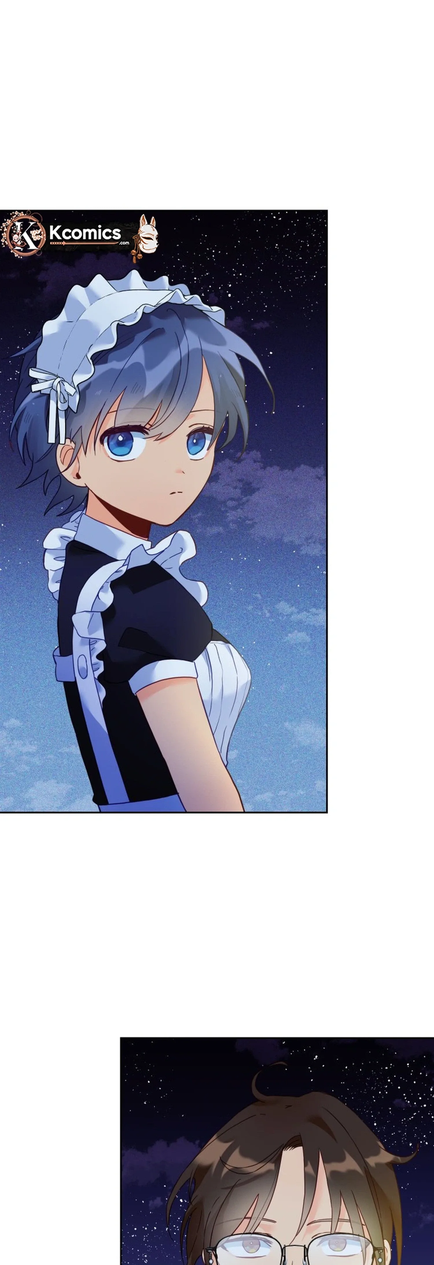 I’ve Become a Princess Because I’m Ignorant of This World Chapter 44 page 2