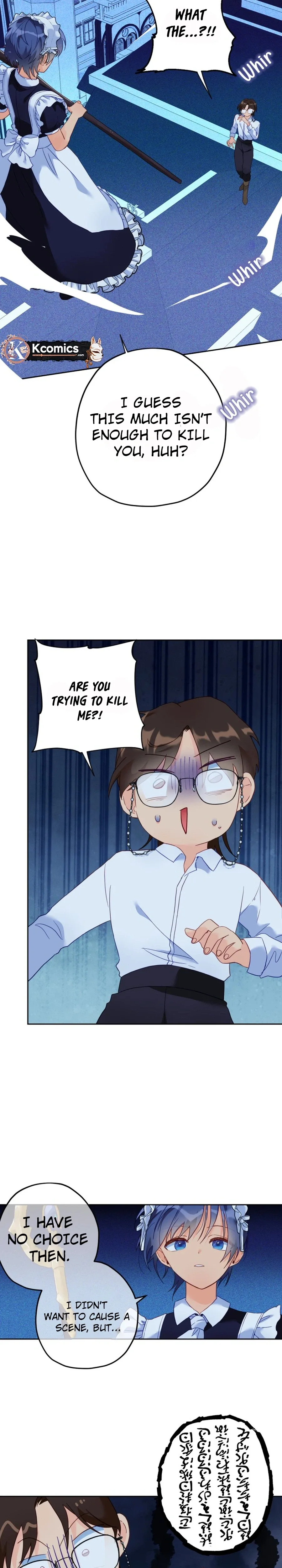 I’ve Become a Princess Because I’m Ignorant of This World Chapter 44 page 6