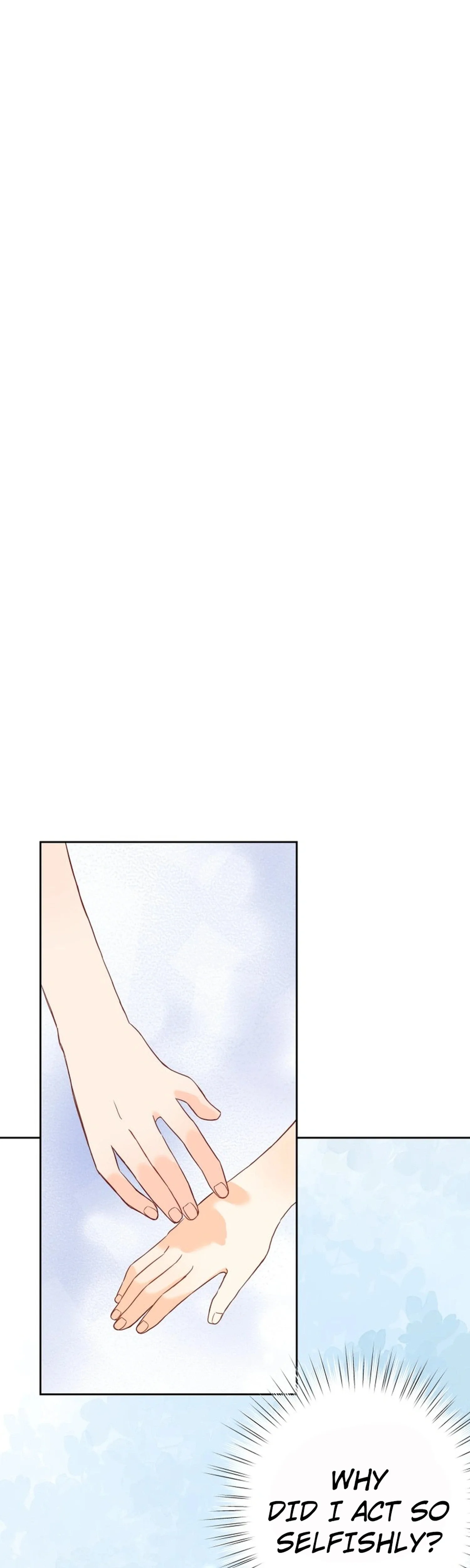 I’ve Become a Princess Because I’m Ignorant of This World Chapter 45 page 2