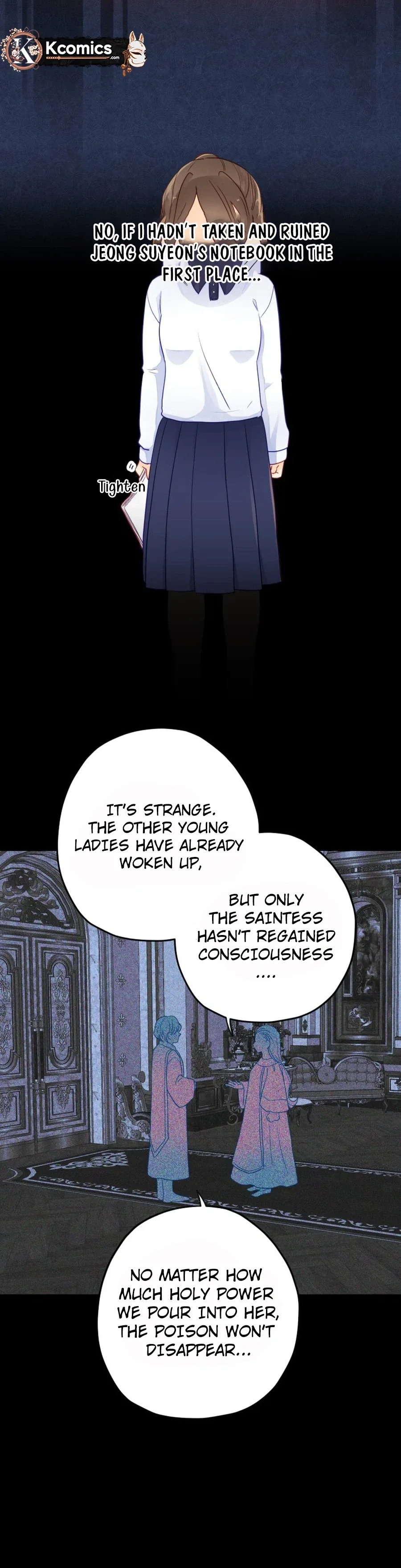 I’ve Become a Princess Because I’m Ignorant of This World Chapter 44 page 16