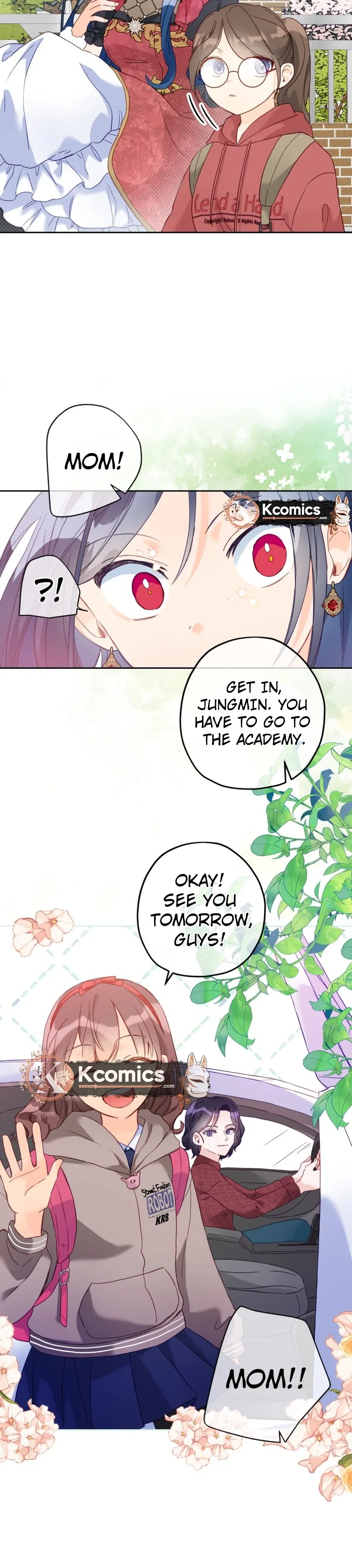 I’ve Become a Princess Because I’m Ignorant of This World Chapter 45 page 14