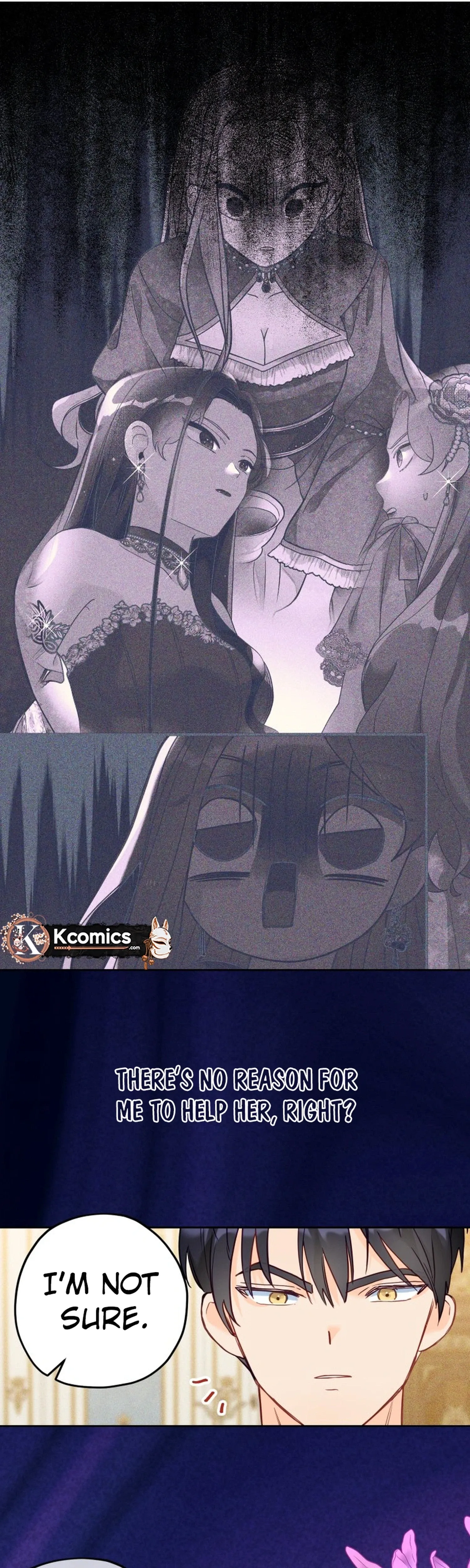I’ve Become a Princess Because I’m Ignorant of This World Chapter 44 page 25