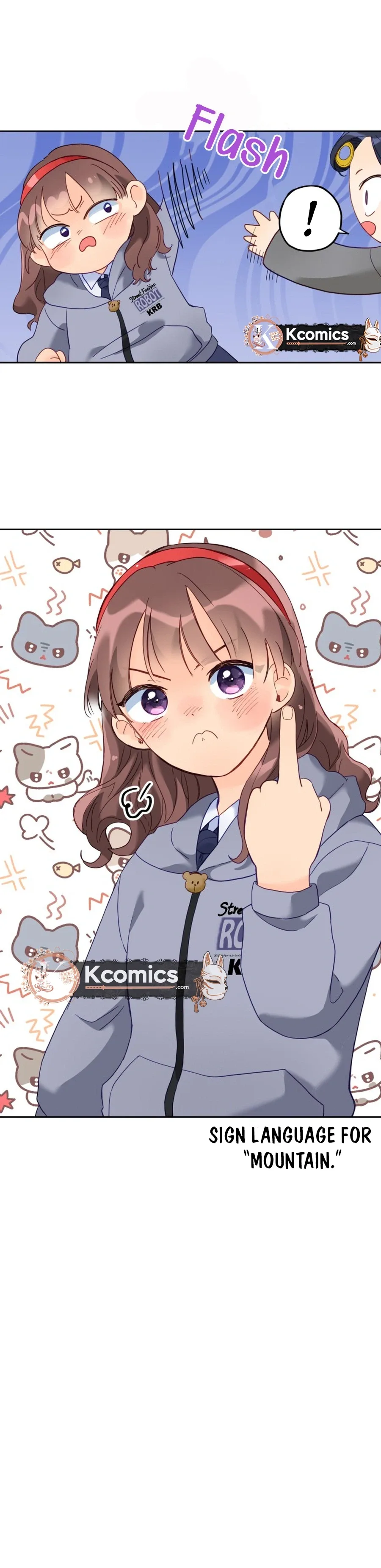 I’ve Become a Princess Because I’m Ignorant of This World Chapter 45 page 23