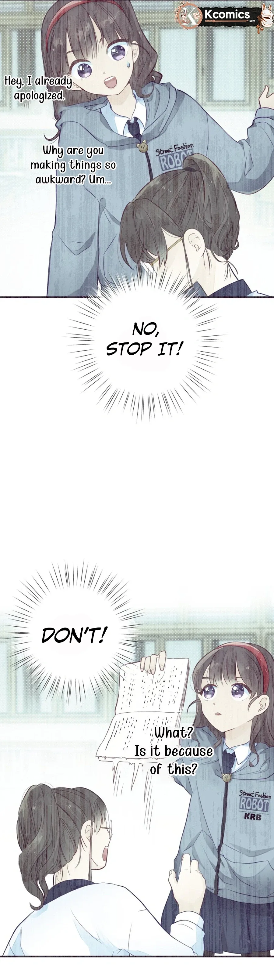 I’ve Become a Princess Because I’m Ignorant of This World Chapter 45 page 20