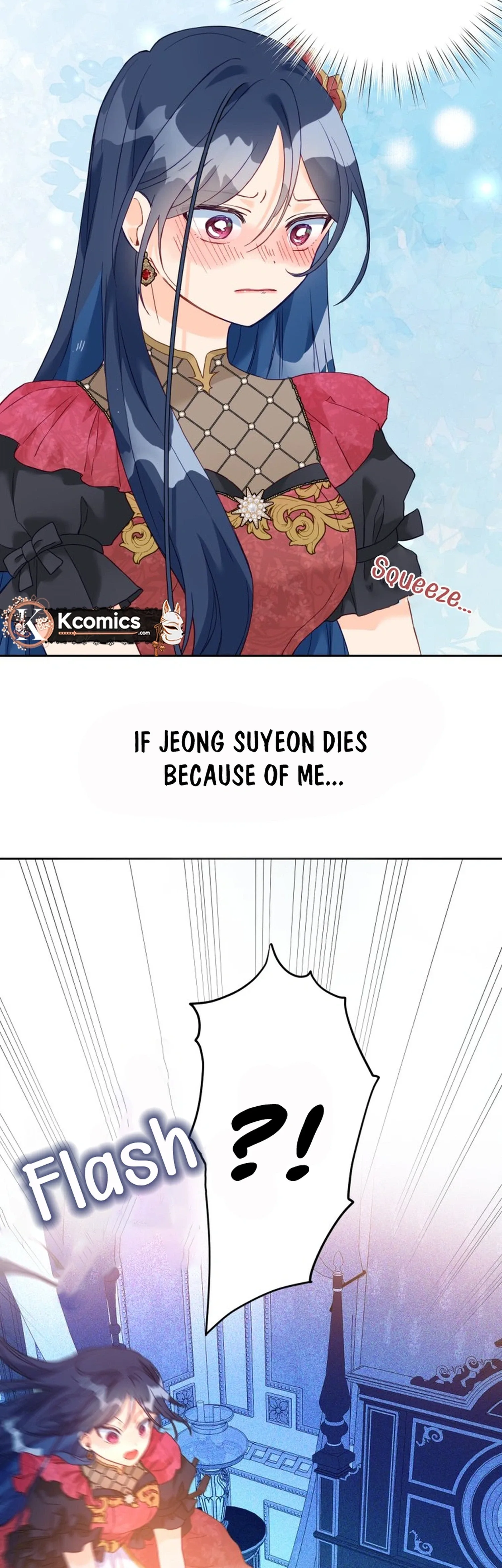I’ve Become a Princess Because I’m Ignorant of This World Chapter 45 page 3