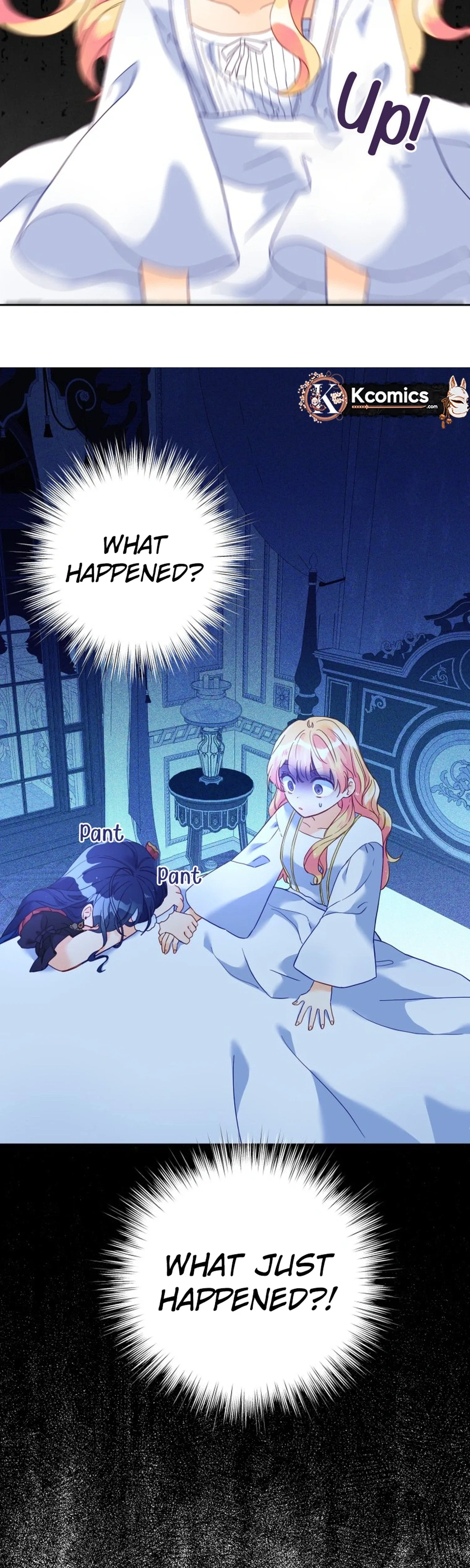 I’ve Become a Princess Because I’m Ignorant of This World Chapter 45 page 32