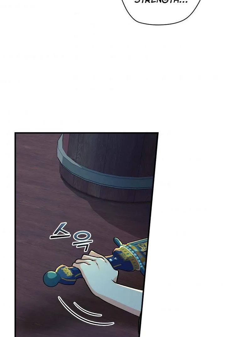 Ice Flower Knight Chapter 20 page 5
