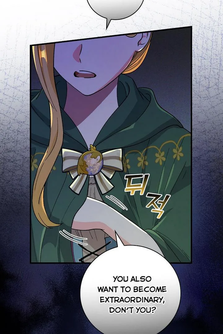 Ice Flower Knight Chapter 20 page 27