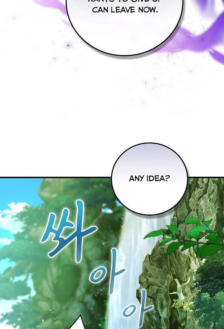 Ice Flower Knight Chapter 21 page 29