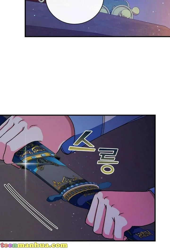Ice Flower Knight Chapter 21 page 71