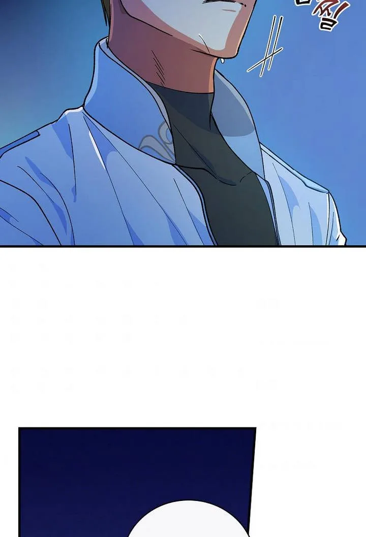 Ice Flower Knight Chapter 21 page 63