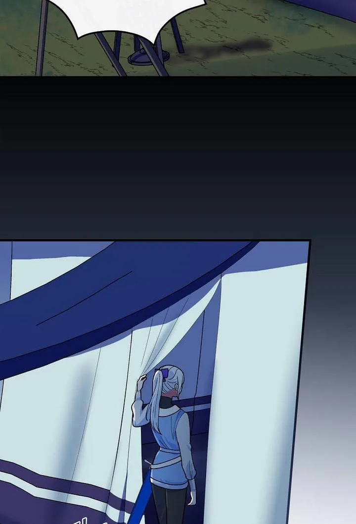Ice Flower Knight Chapter 21 page 52