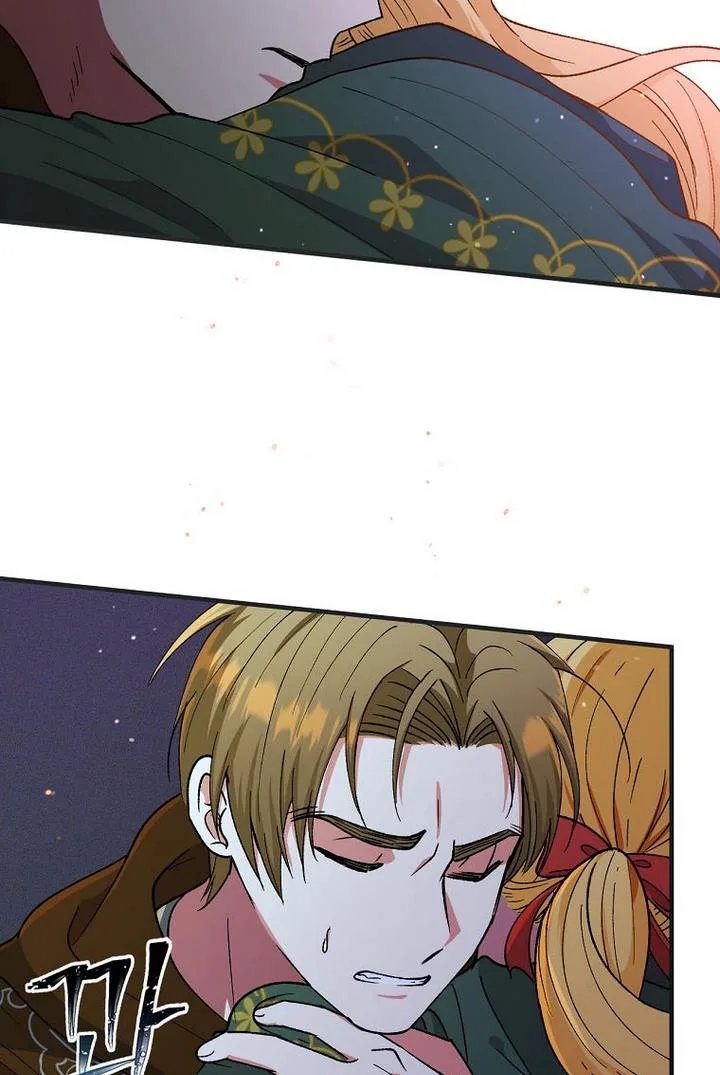 Ice Flower Knight Chapter 20 page 57