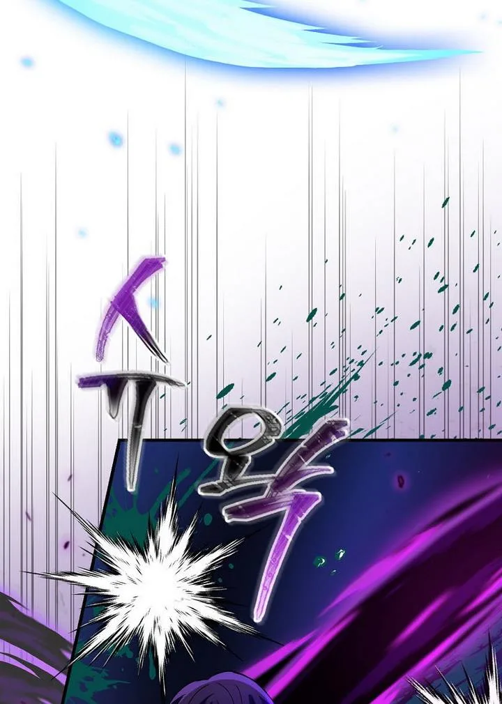 Ice Flower Knight Chapter 22 page 62
