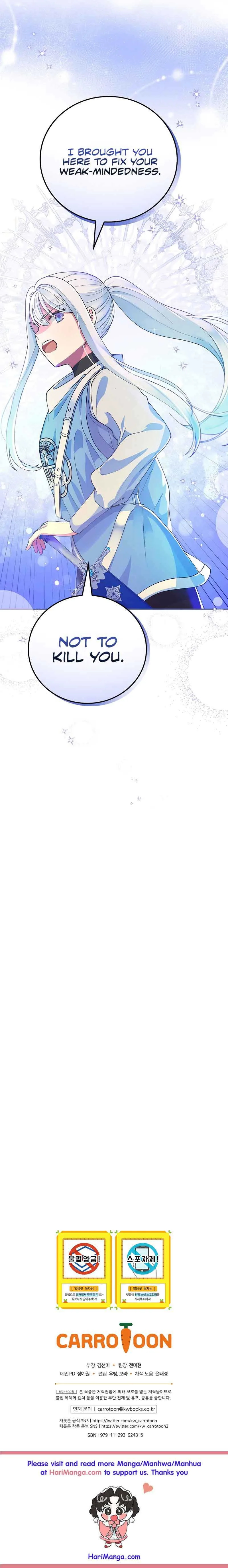 Ice Flower Knight Chapter 23 page 11