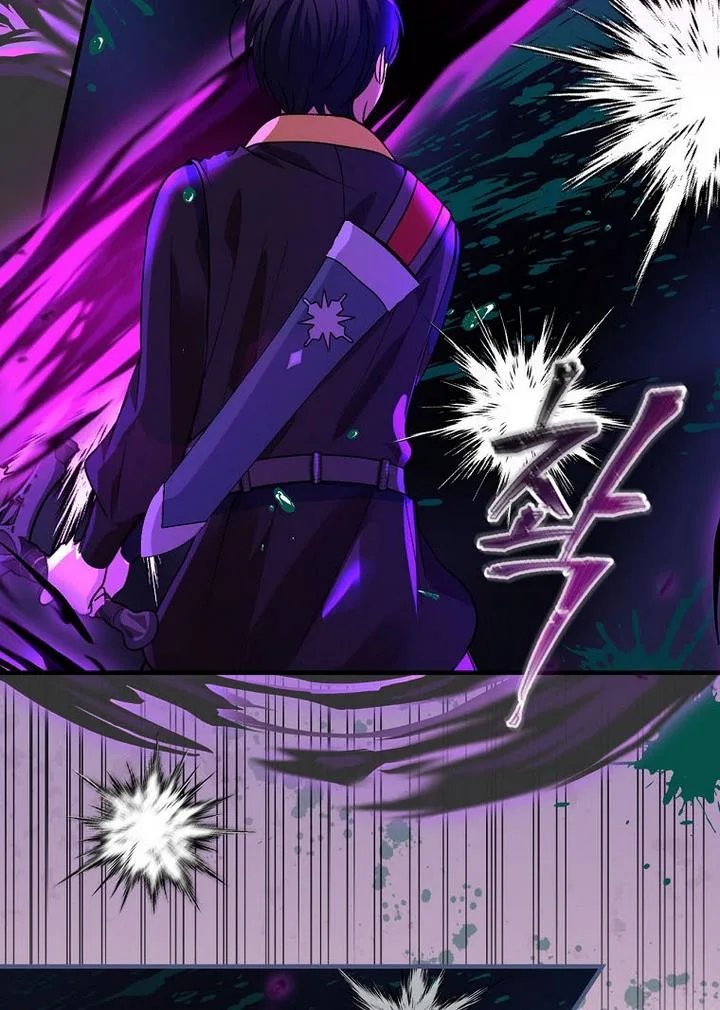 Ice Flower Knight Chapter 22 page 63