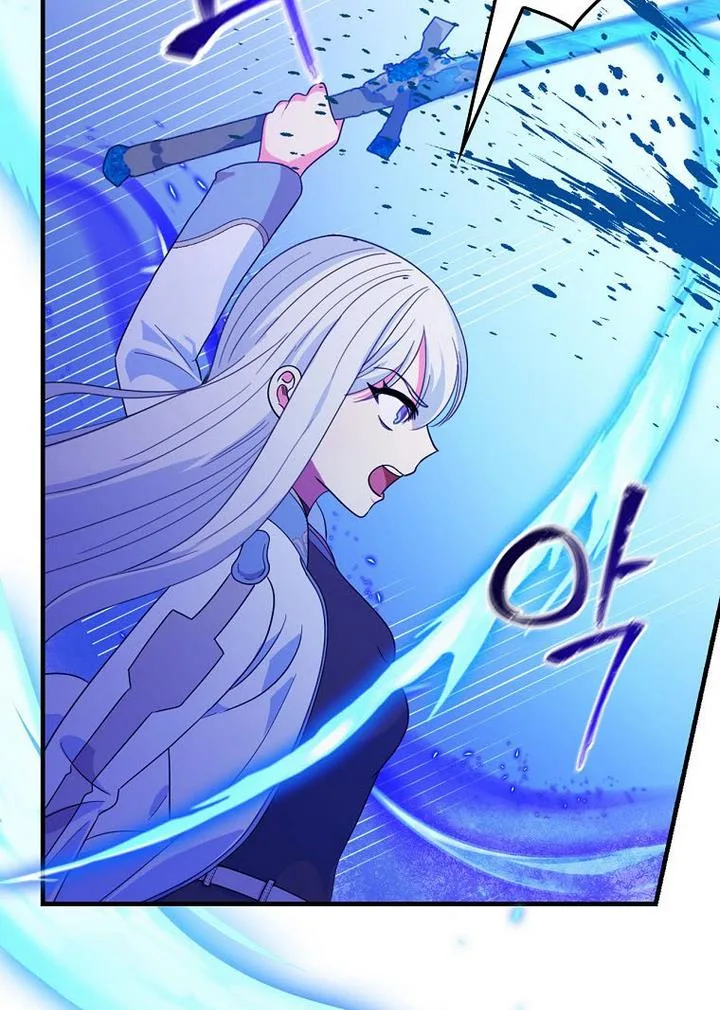 Ice Flower Knight Chapter 22 page 61