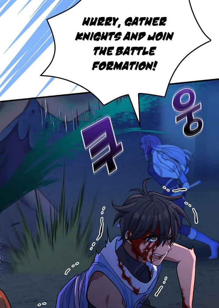 Ice Flower Knight Chapter 22 page 59