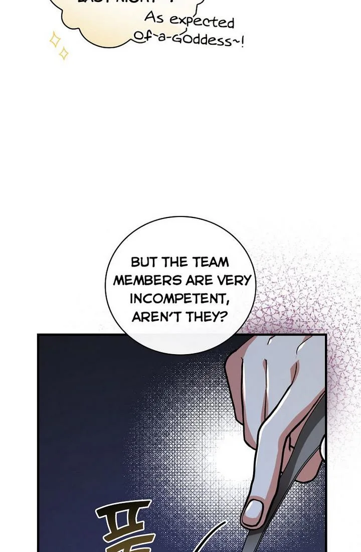 Ice Flower Knight Chapter 24 page 9