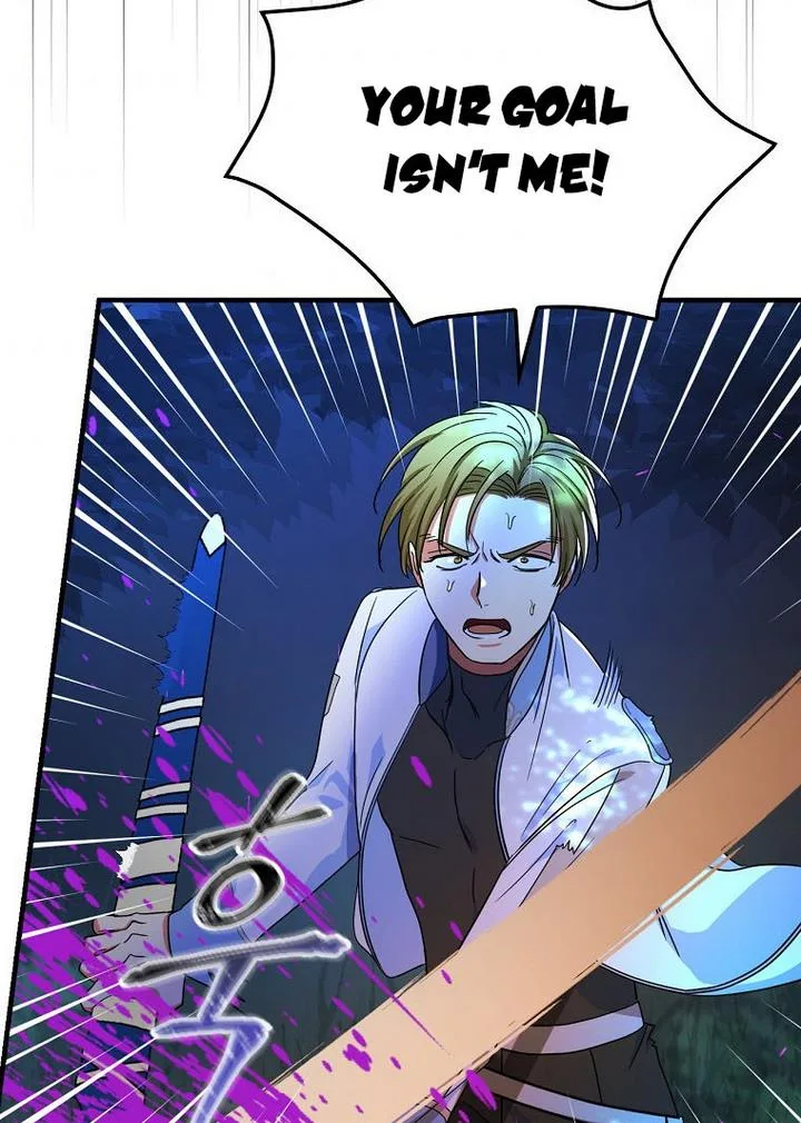 Ice Flower Knight Chapter 22 page 68