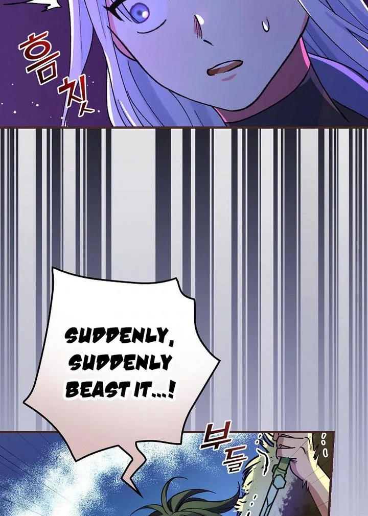Ice Flower Knight Chapter 22 page 56