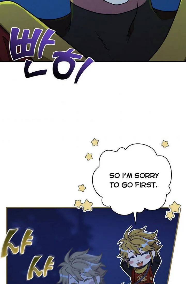 Ice Flower Knight Chapter 24 page 72
