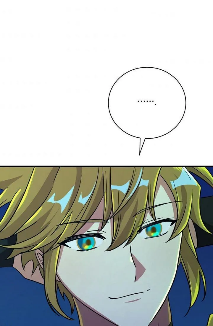 Ice Flower Knight Chapter 24 page 71