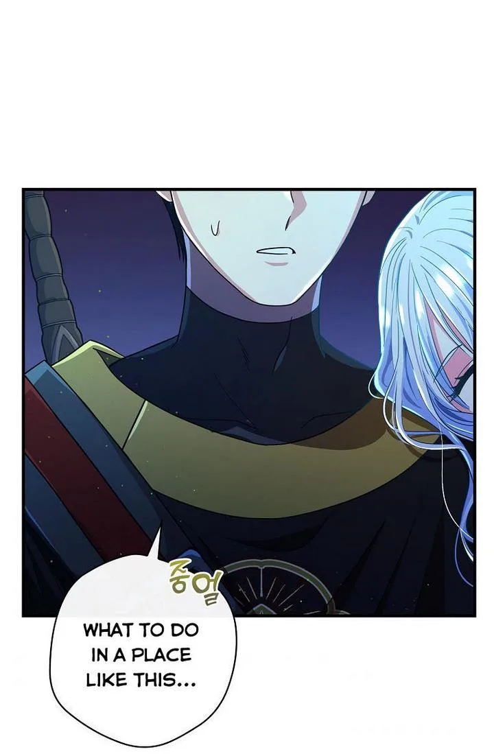 Ice Flower Knight Chapter 24 page 70
