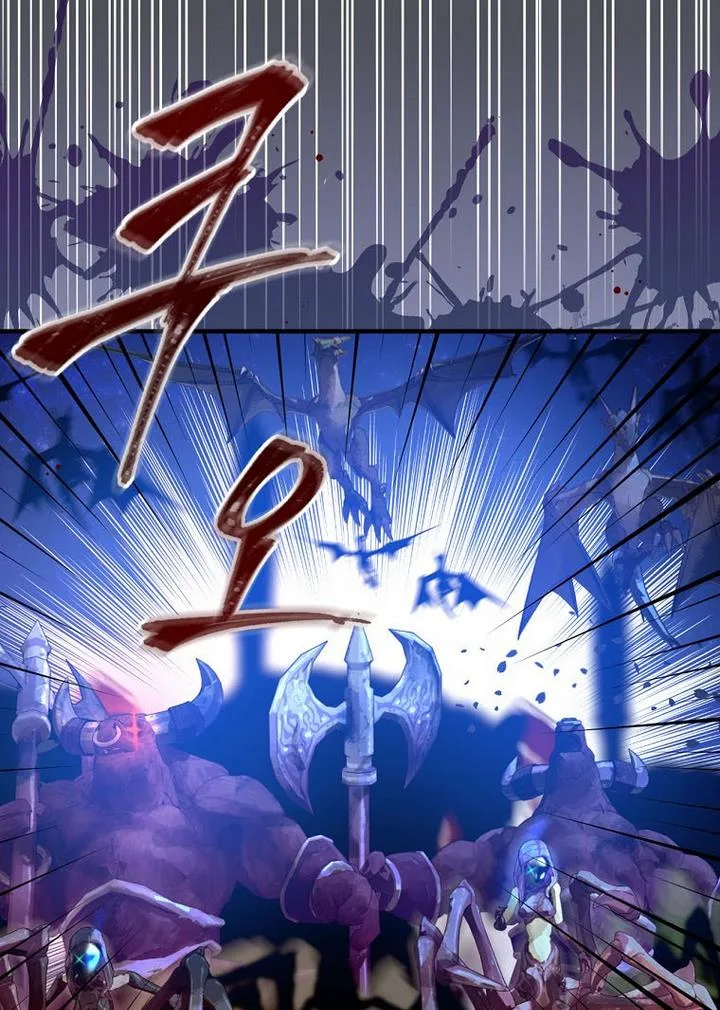 Ice Flower Knight Chapter 22 page 52
