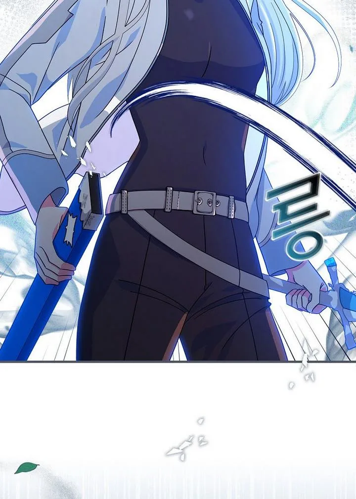 Ice Flower Knight Chapter 22 page 94