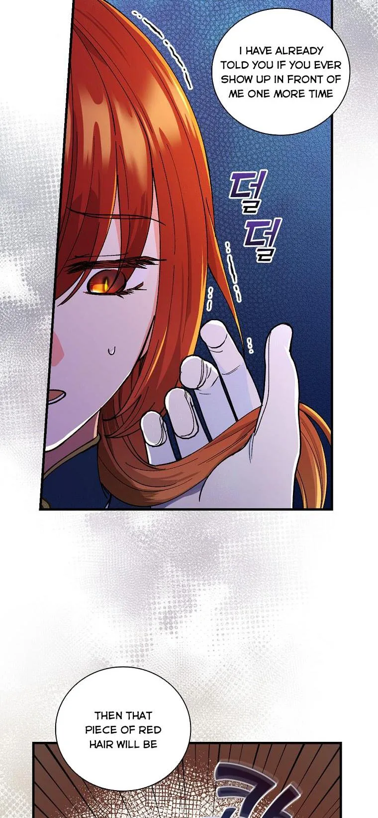 Ice Flower Knight Chapter 27 page 18