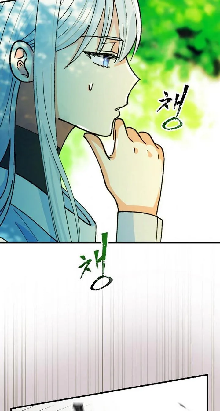 Ice Flower Knight Chapter 25 page 28