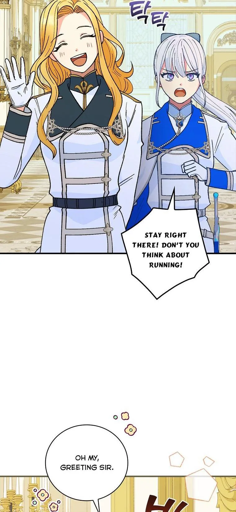 Ice Flower Knight Chapter 27 page 25